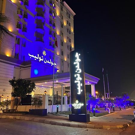 โกลเด้นทิวลิป อัล โคบาร์ โฮเต็ล Hotel อัลโคห์บาร์ ภายนอก รูปภาพ