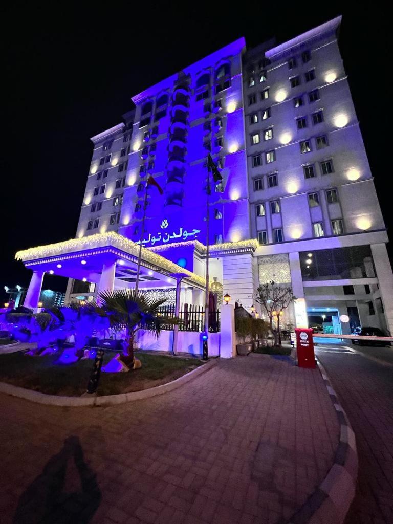 โกลเด้นทิวลิป อัล โคบาร์ โฮเต็ล Hotel อัลโคห์บาร์ ภายนอก รูปภาพ